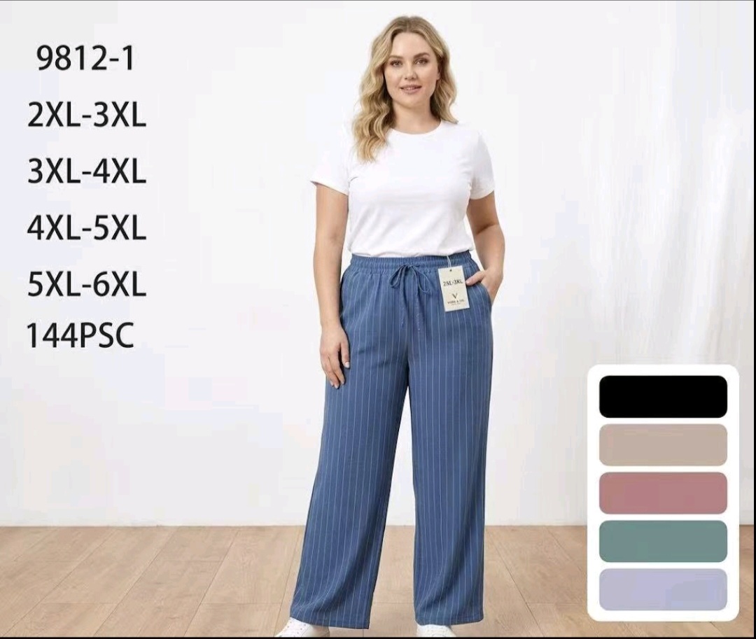 Штаны Hoan (2XL-5XL) 9812-1 mix (деми)