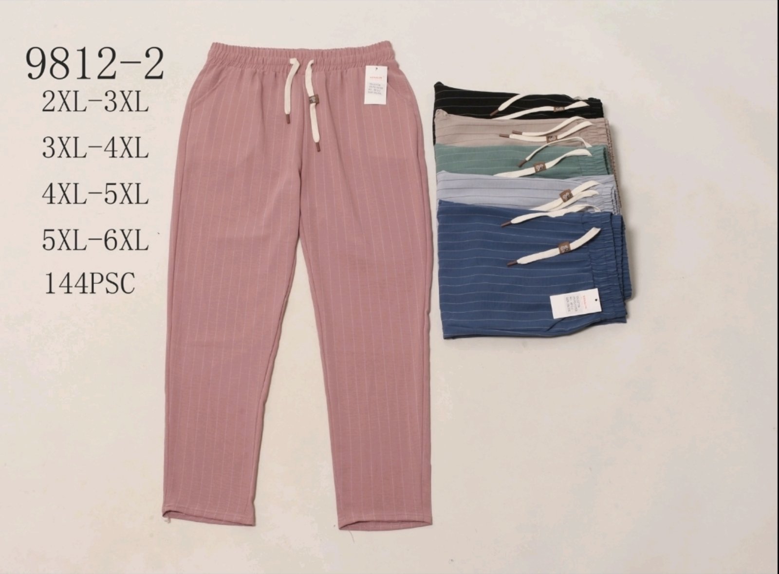 Штаны Hoan (2XL-6XL) 9812-2 mix (деми)