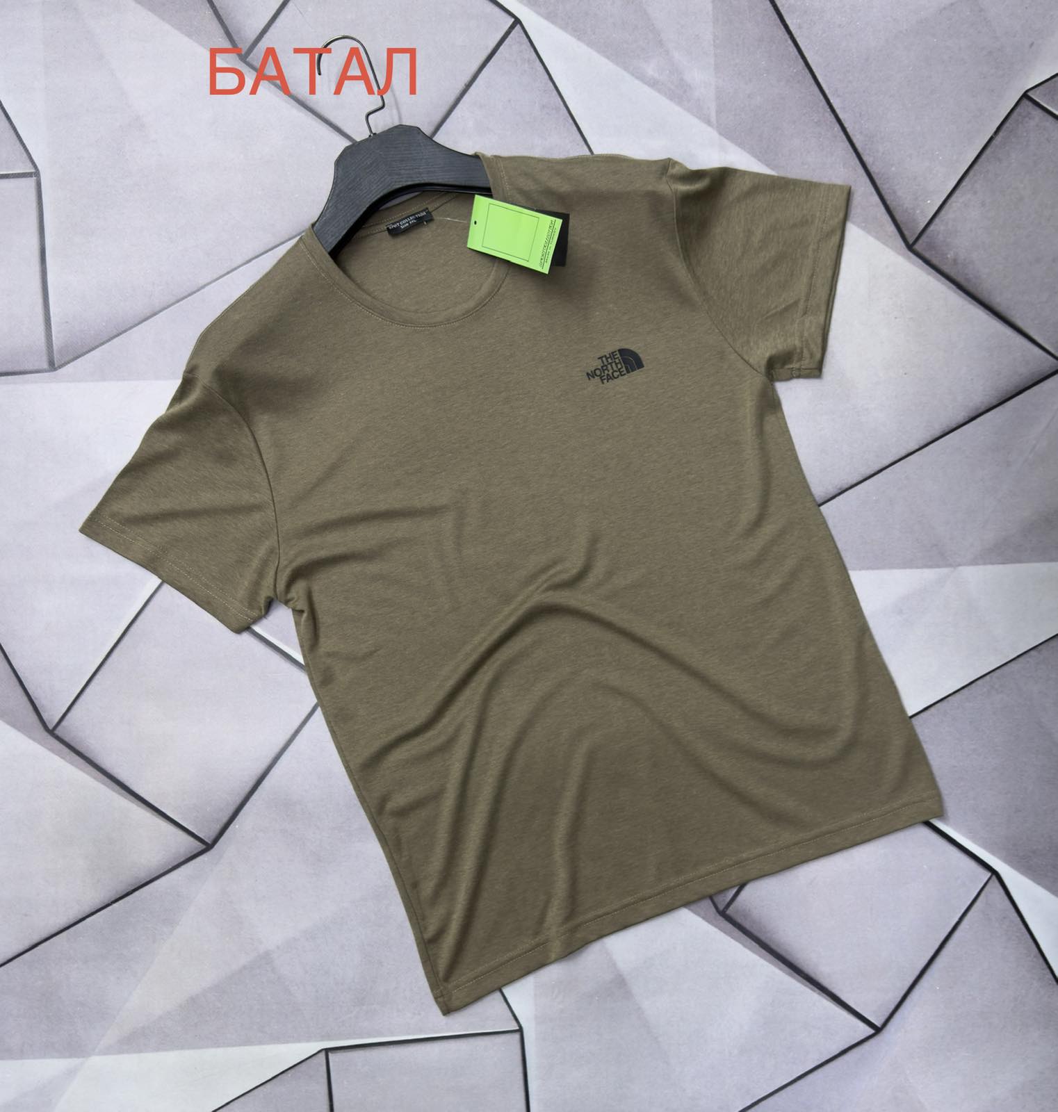 Футболка Rassul (XL-5XL) 67904 khaki (лето)