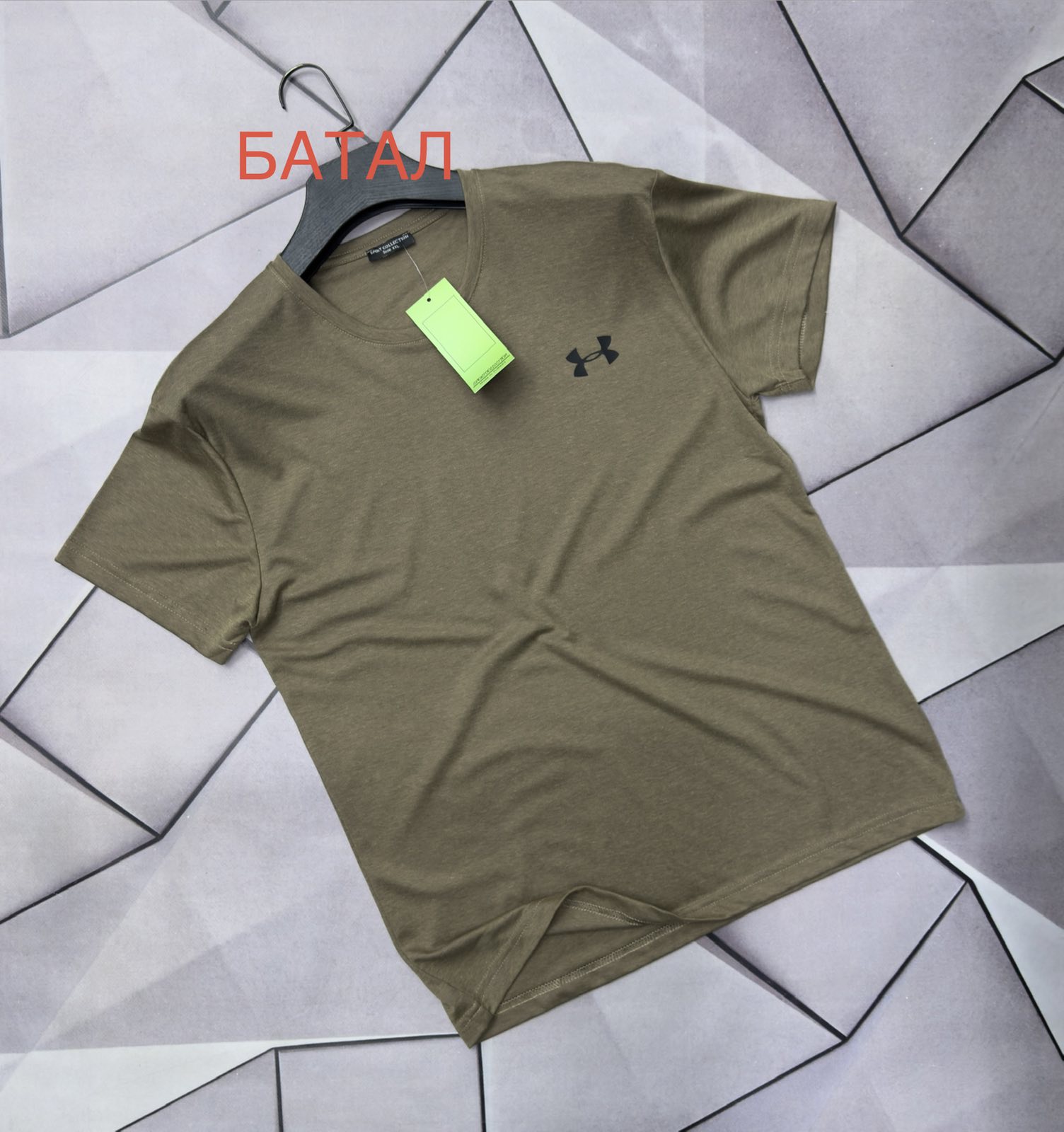 Футболка Rassul (XL-5XL) 67912 khaki (лето)