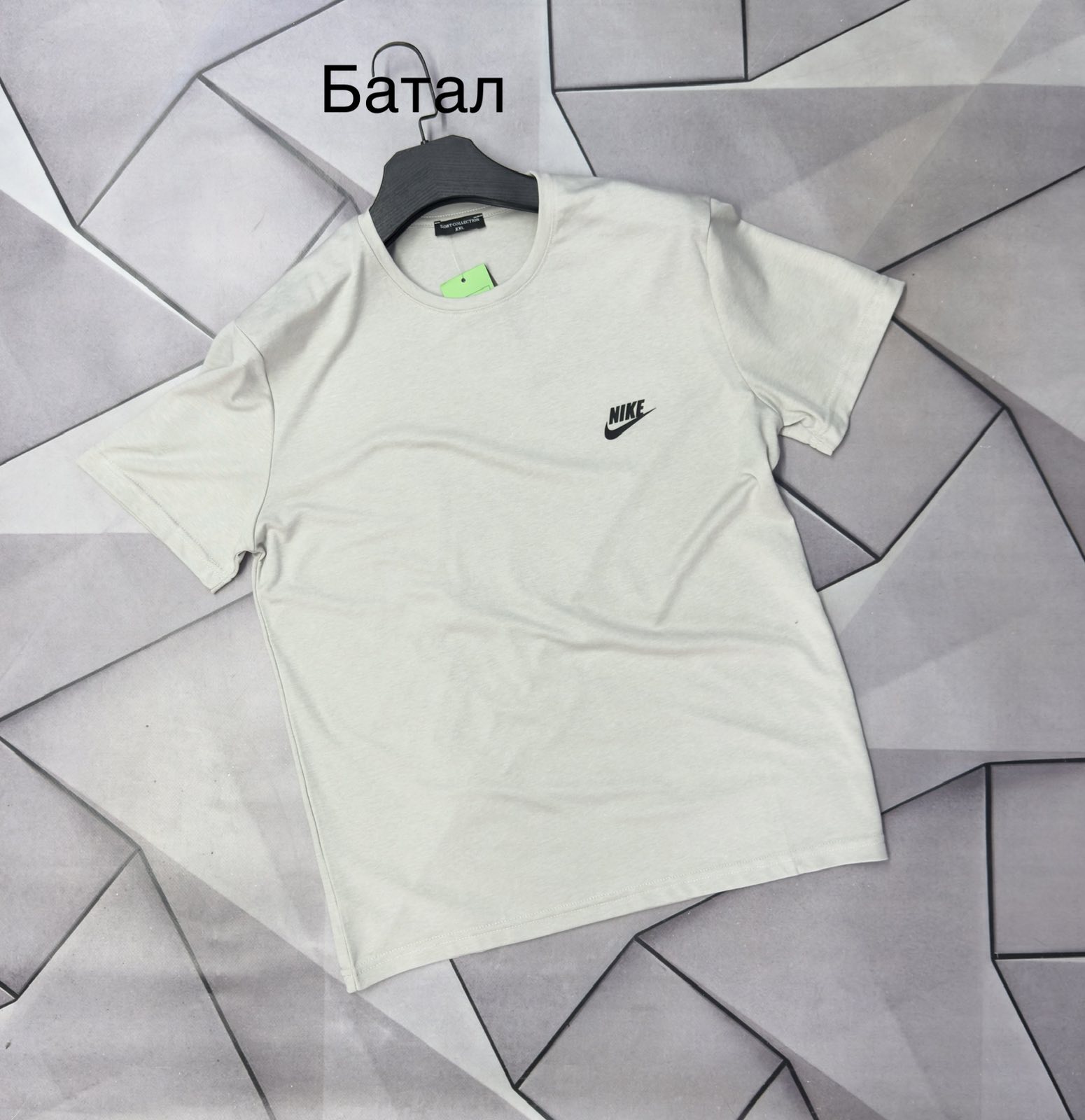 Футболка Rassul (XL-5XL) 67915 l.beige (лето)