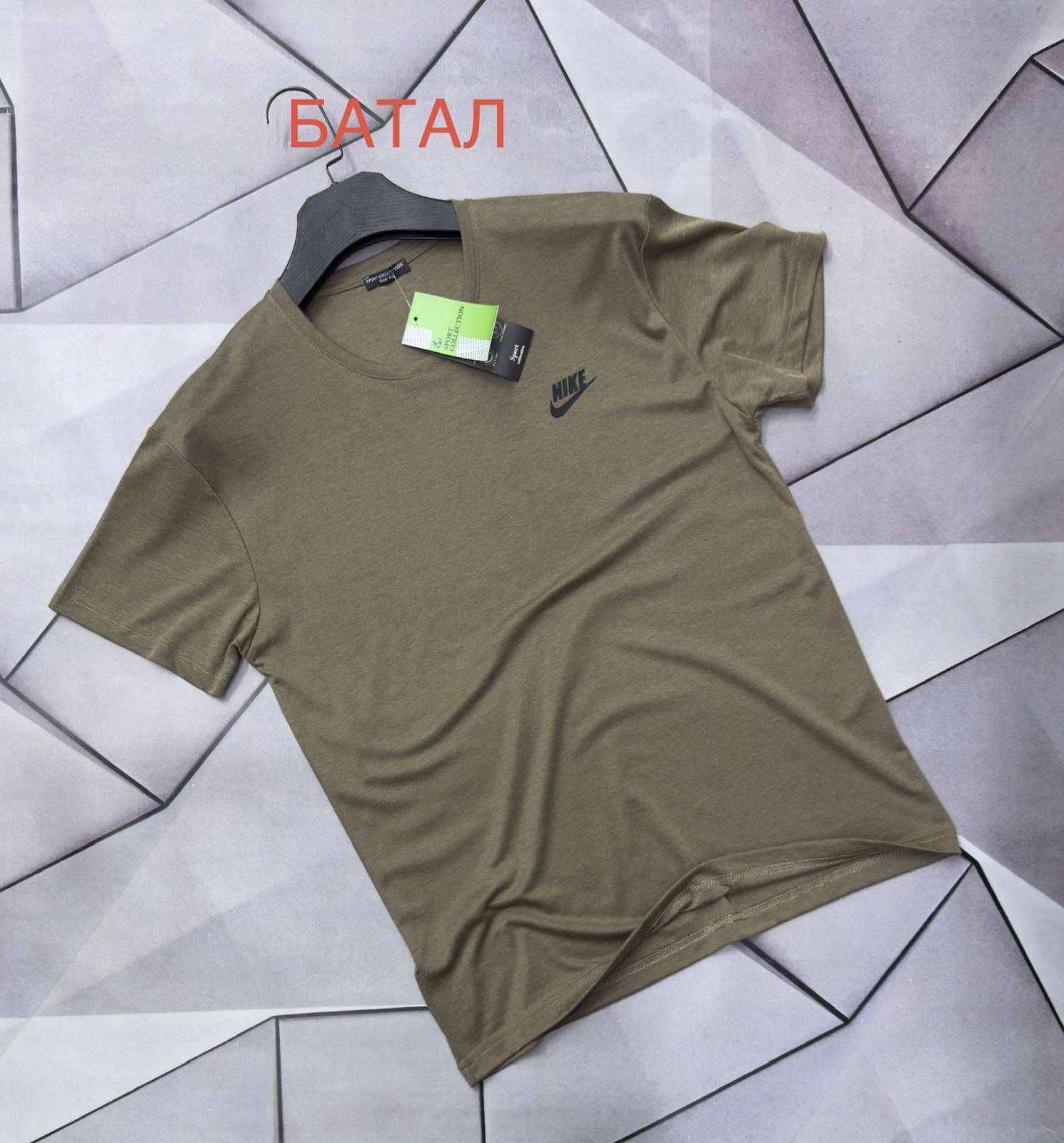 Футболка Rassul (XL-5XL) 67917 khaki (лето)