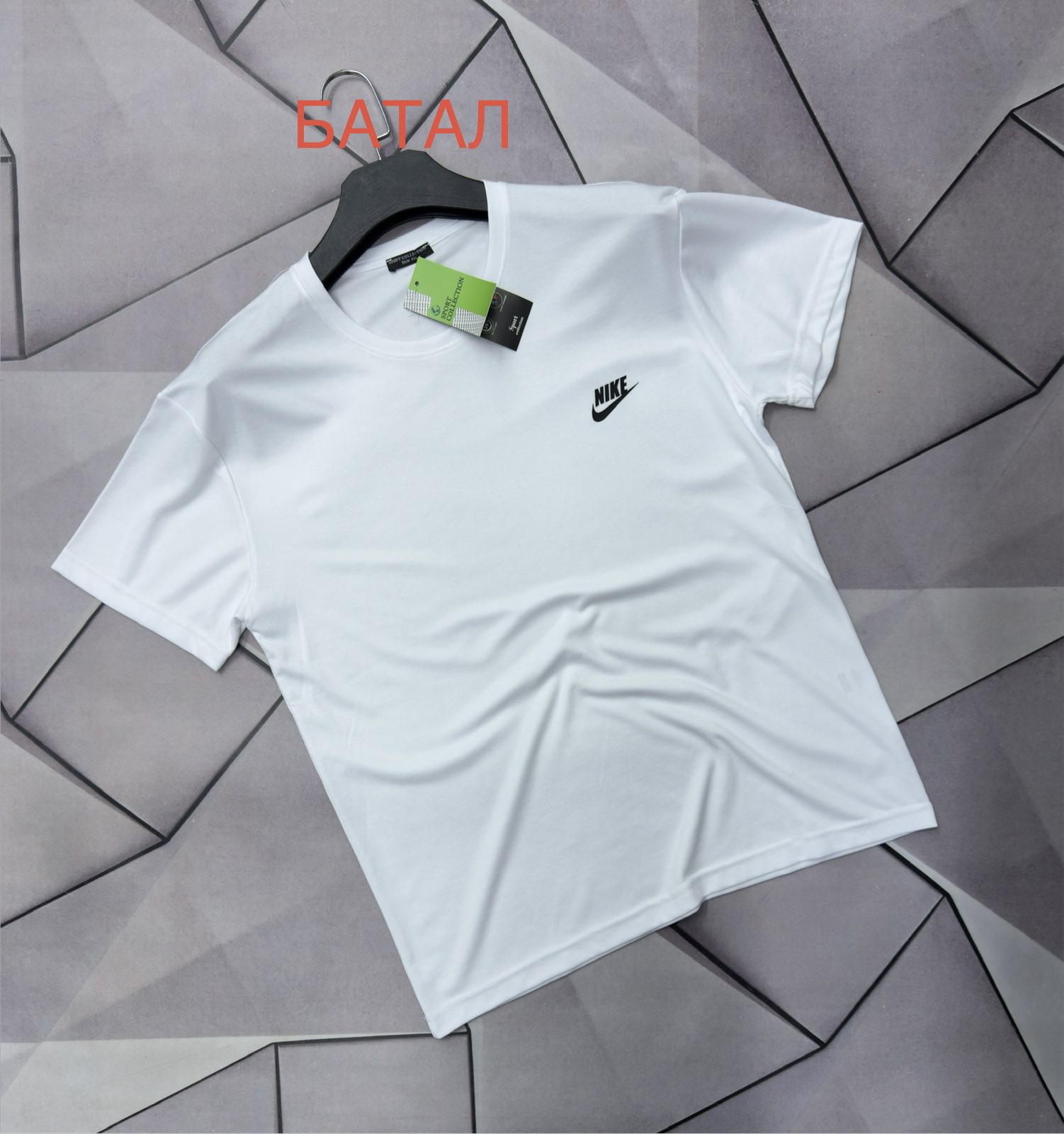Футболка Rassul (XL-5XL) 67919 white (лето)