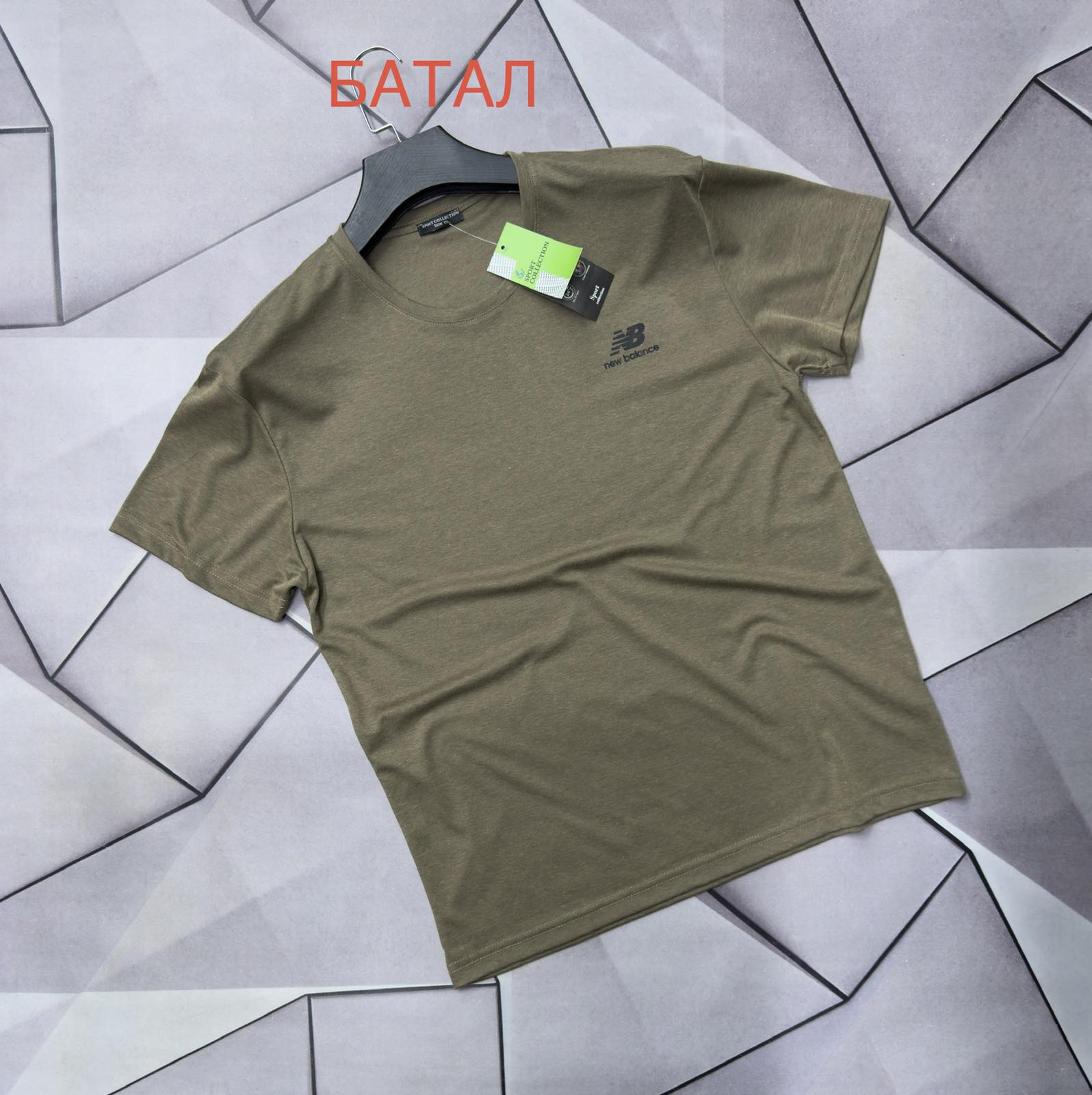Футболка Rassul (XL-5XL) 67922 khaki (лето)