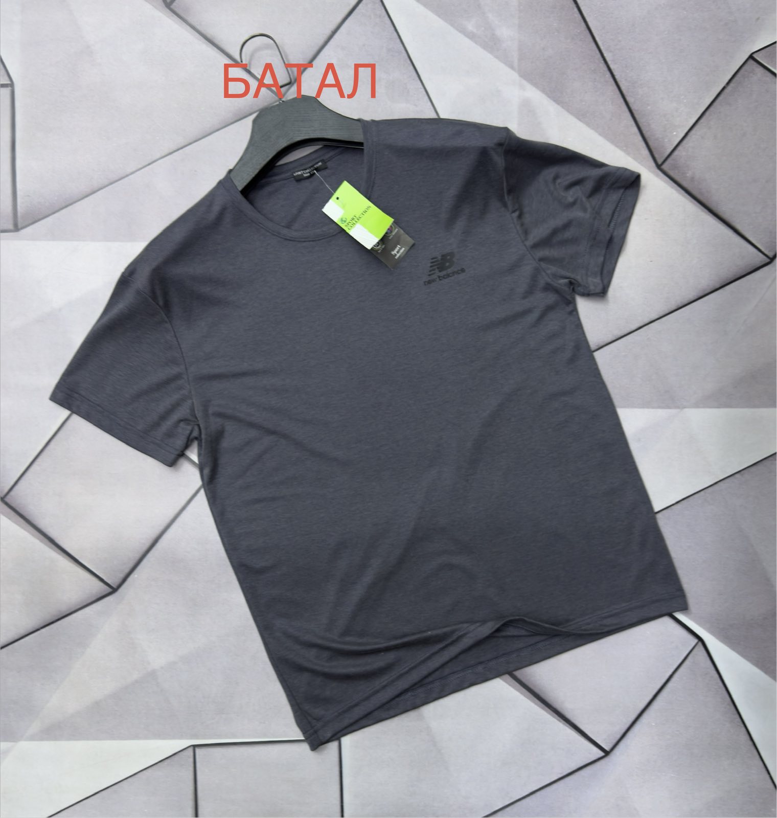 Футболка Rassul (XL-5XL) 67923 grey (лето)