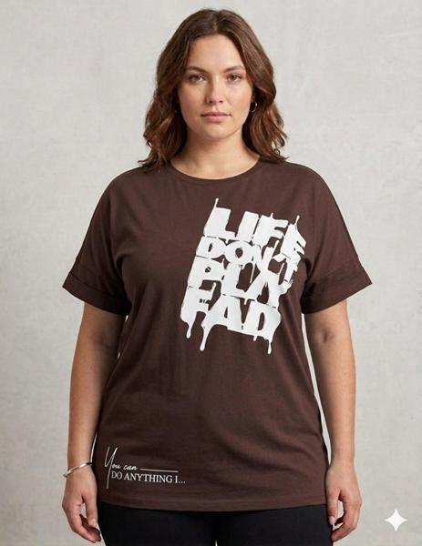 Футболка Newe (4XL-5XL) 500 brown (лето)