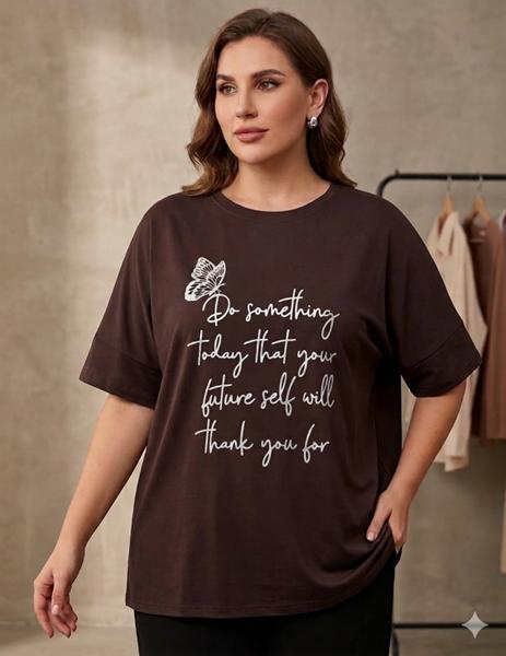 Футболка Newe (4XL-5XL) NW104 brown (лето)