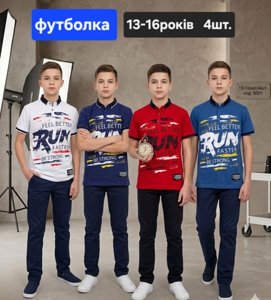 Футболка MMZ (13-16) MZ24 navy (лето)