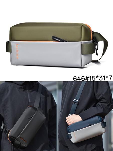 Бананка Fashion Bag (31-15-7) 646 blue (деми)