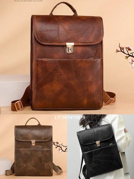 Рюкзак Fashion Bag (34-26-9) 1373 brown (деми)