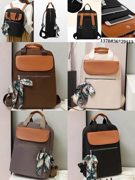 Рюкзак Fashion Bag (36-29-13) 1378 grey (деми)