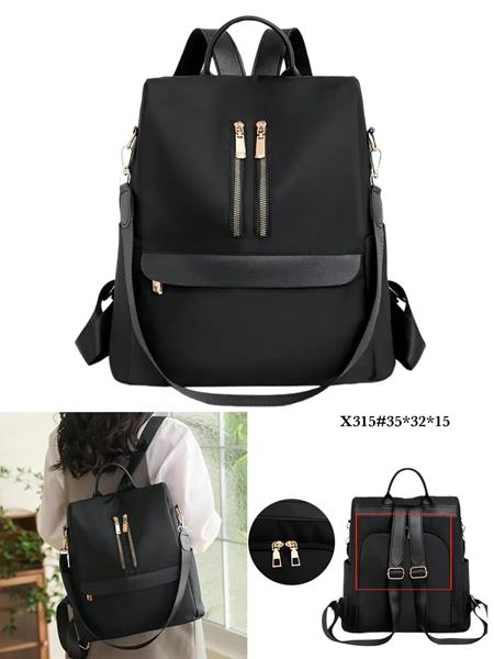 Рюкзак Fashion Bag (35-32-15) X315 black (деми)