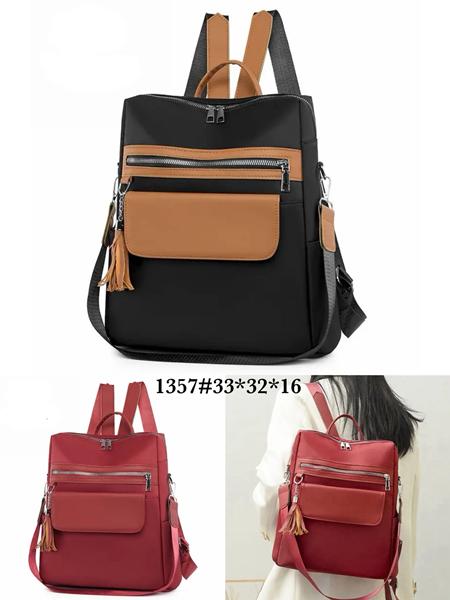 Рюкзак Fashion Bag (33-32-16) 1357 red (деми)