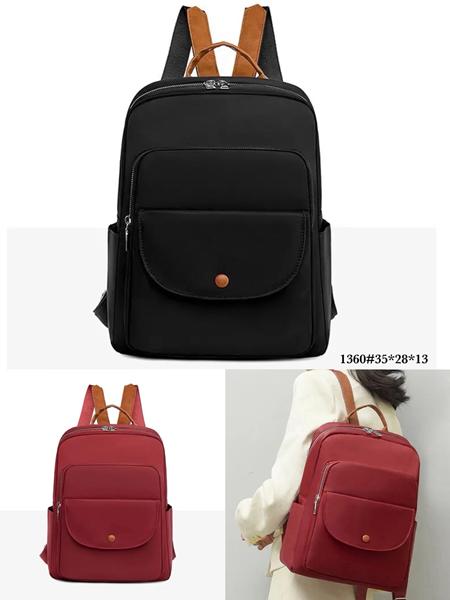 Рюкзак Fashion Bag (35-28-13) 1360 red (деми)