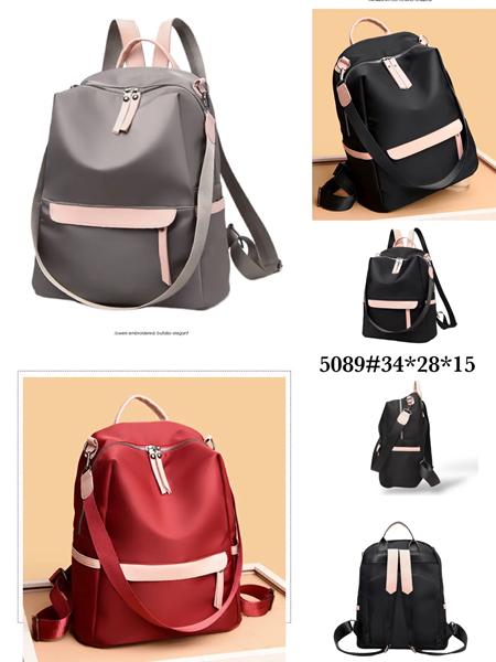 Рюкзак Fashion Bag (34-28-15) 5089 black (деми)