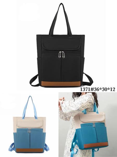 Рюкзак Fashion Bag (36-30-12) 1371 black (деми)
