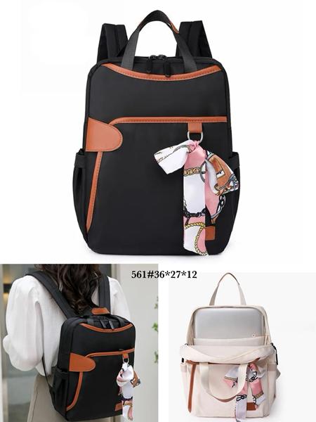 Рюкзак Fashion Bag (36-27-12) 561 beige (деми)