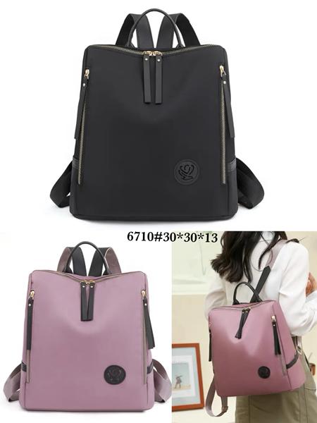 Рюкзак Fashion Bag (30-30-13) 6710 d.pink (деми)