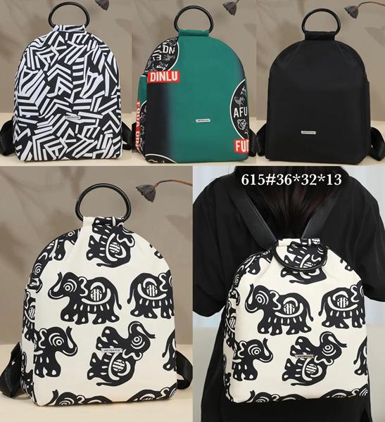 Рюкзак Fashion Bag (36-32-13) 615 white-black (деми)