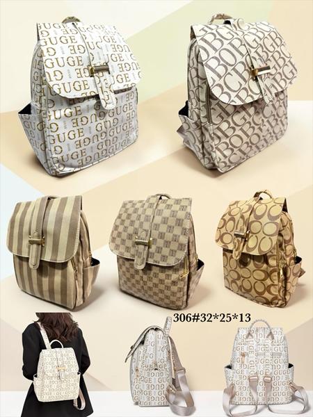Рюкзак Fashion Bag (32-25-13) 306 yellow (деми)