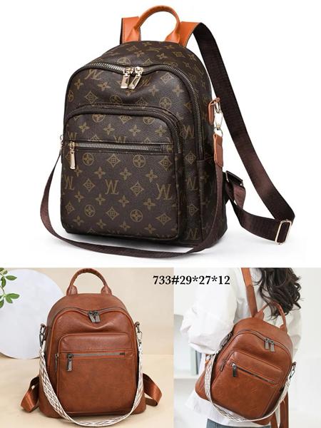 Рюкзак Fashion Bag (29-27-12) 733 brown (деми)