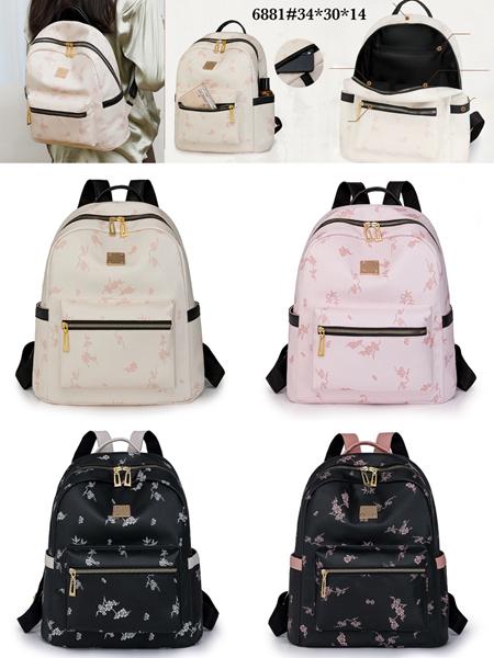Рюкзак Fashion Bag (34-30-14) 6881 pink (деми)