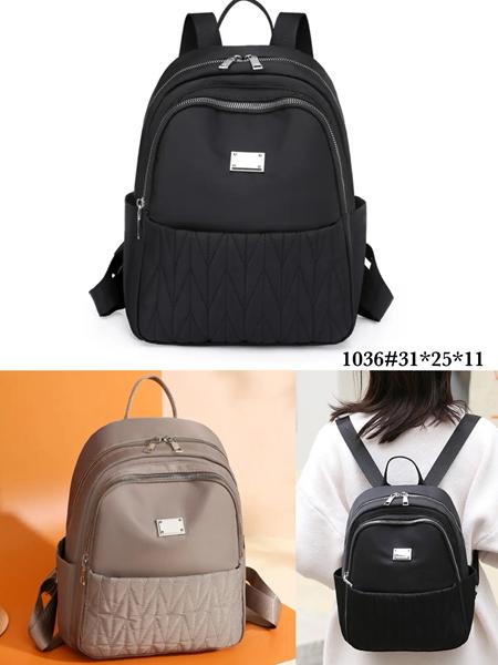 Рюкзак Fashion Bag (31-25-11) 1036 black (деми)
