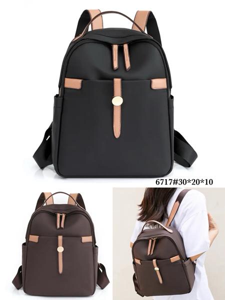 Рюкзак Fashion Bag (30-20-10) 6717 black (деми)