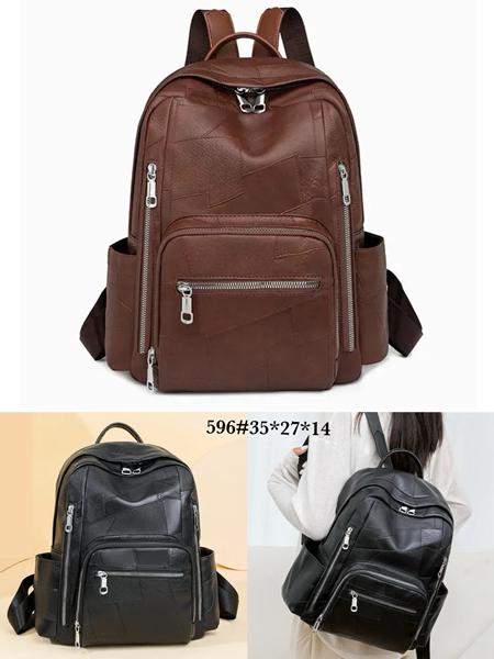 Рюкзак Fashion Bag (35-27-14) 596 black (деми)