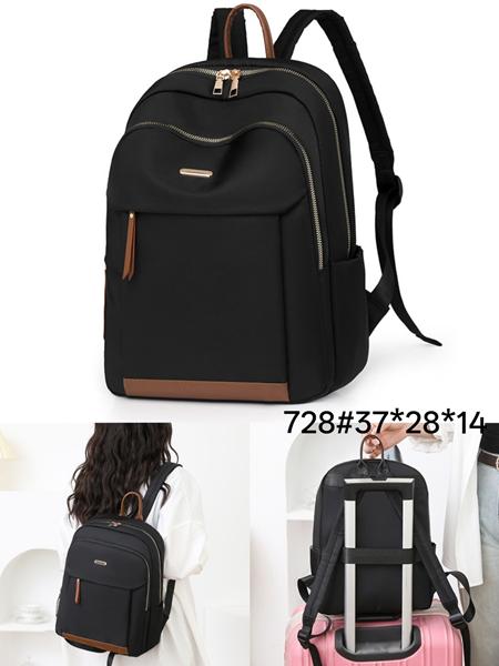 Рюкзак Fashion Bag (37-28-14) 728 black (деми)