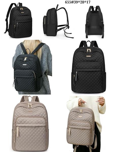 Рюкзак Fashion Bag (39-28-17) 655 nude (деми)