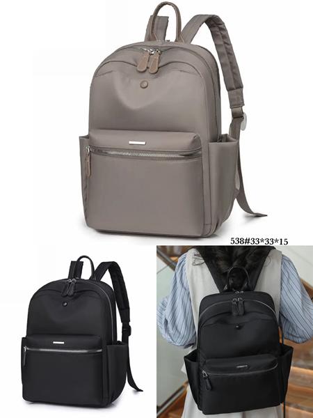 Рюкзак Fashion Bag (33-33-15) 538 grey (деми)