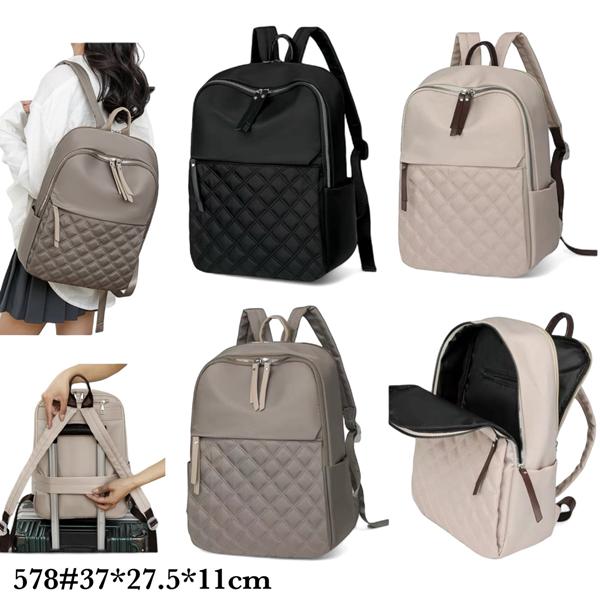 Рюкзак Fashion Bag (37-28-11) 578 nude (деми)