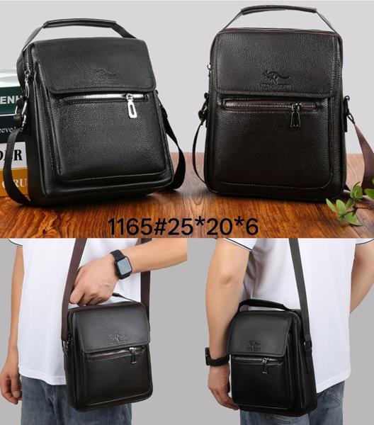 Сумка Fashion Bag (25-20-6) 1165 brown (деми)