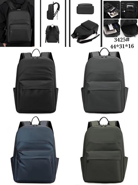 Рюкзак Fashion Bag (44-31-16) 3425 blue (деми)
