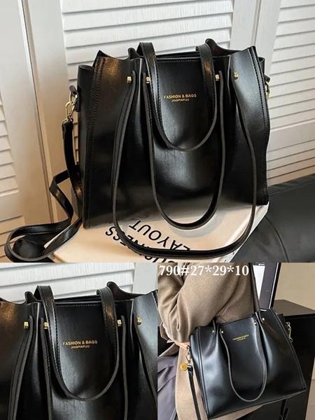 Сумка Fashion Bag (29-27-10) 790 black (деми)