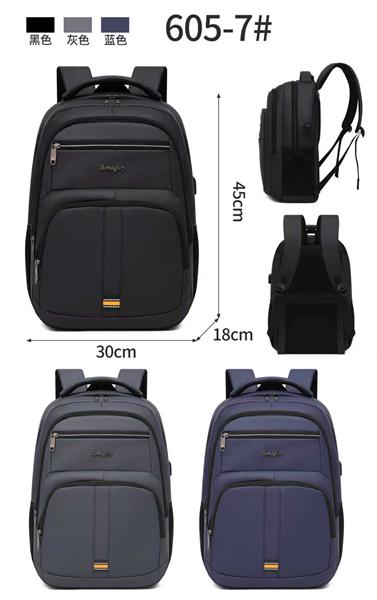 Рюкзак Fashion Bag (45-30-18) 605-7 blue (деми)