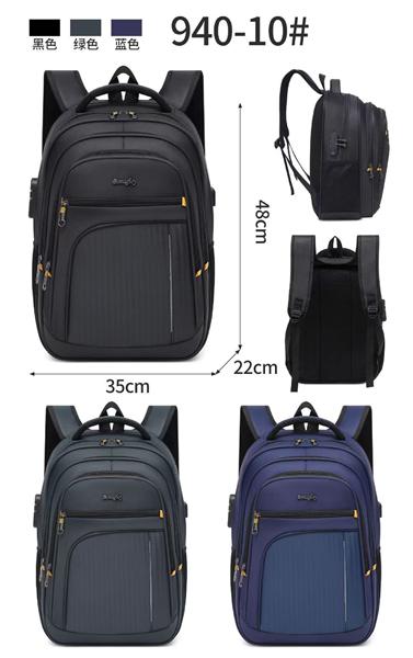 Рюкзак Fashion Bag (48-35-22) 940-10 blue (деми)