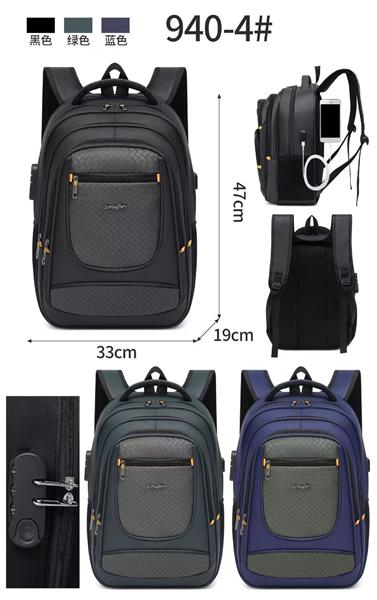 Рюкзак Fashion Bag (47-33-19) 940-4 black (деми)