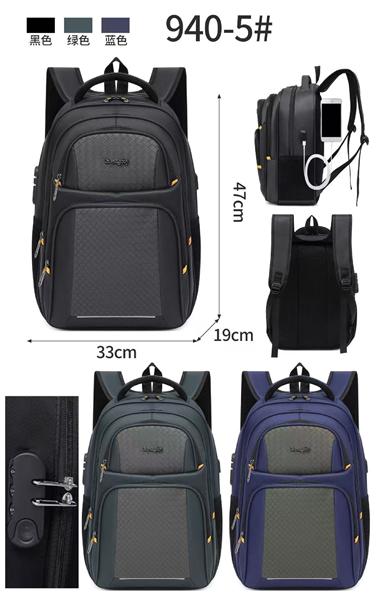 Рюкзак Fashion Bag (47-33-19) 940-5 blue (деми)