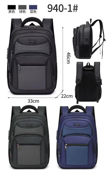 Рюкзак Fashion Bag (47-33-19) 940-1 black (деми)