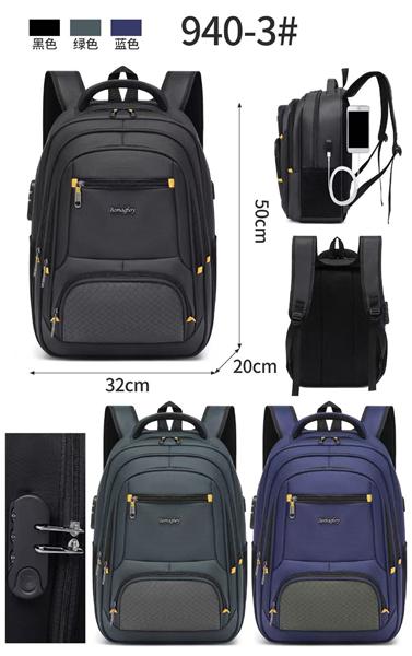 Рюкзак Fashion Bag (50-32-20) 940-3 black (деми)