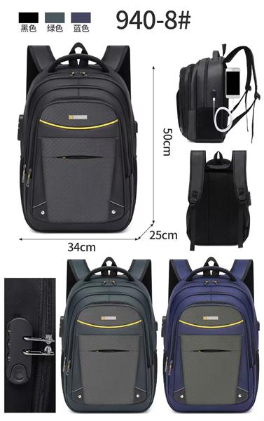 Рюкзак Fashion Bag (50-34-25) 940-8 grey (деми)