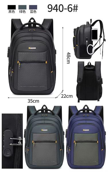 Рюкзак Fashion Bag (48-35-22) 940-6 blue (деми)