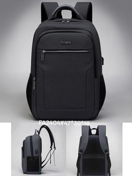 Рюкзак Fashion Bag (47-30-18) FA2404 grey (деми)