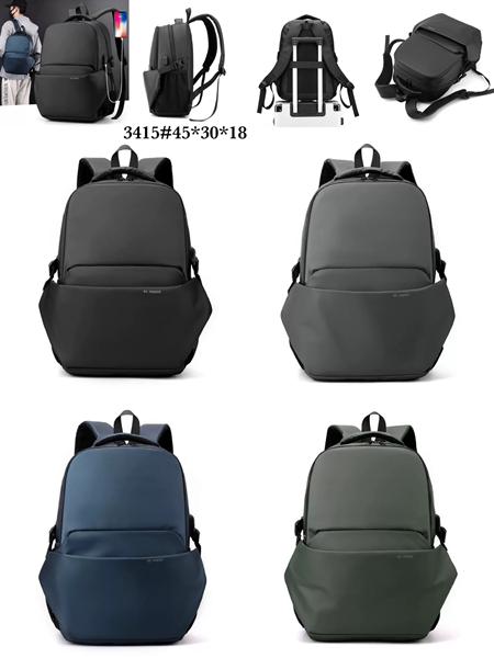 Рюкзак Fashion Bag (45-30-18) 3415 khaki (деми)