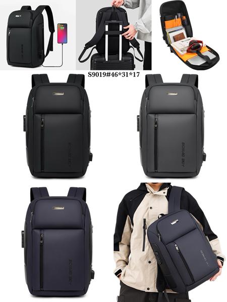 Рюкзак Fashion Bag (46-31-17) S9019 black (деми)