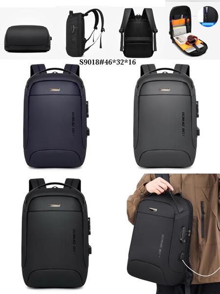 Рюкзак Fashion Bag (46-31-17) S9018 black (деми)