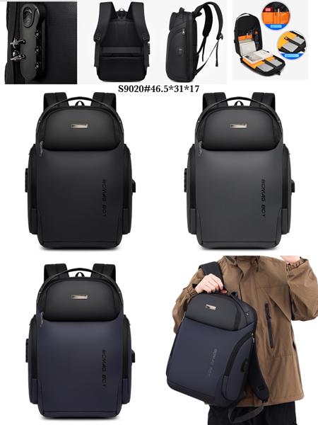 Рюкзак Fashion Bag (46-31-17) S9020 grey (деми)