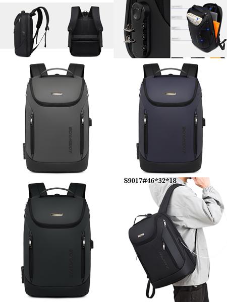 Рюкзак Fashion Bag (46-31-17) S9017 navy (деми)